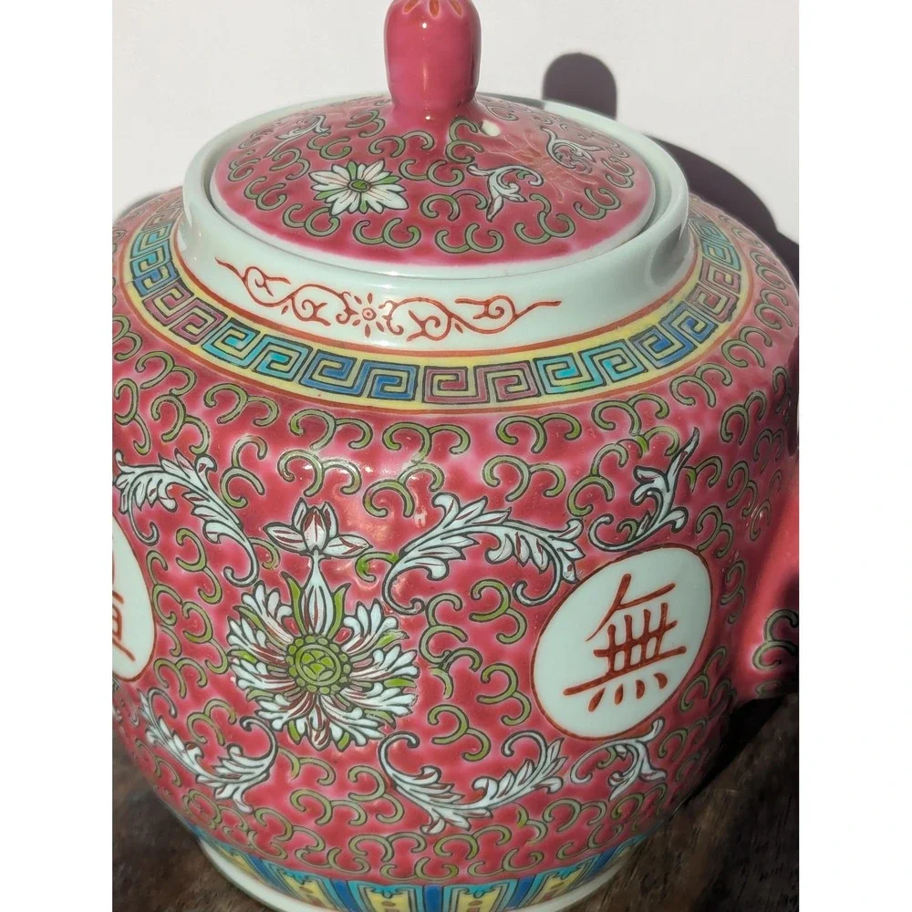 Famille Rose Style Tea Service